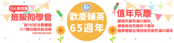 ImgDesc(另開新視窗)