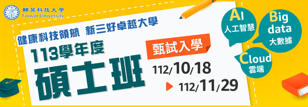 ImgDesc(另開新視窗)