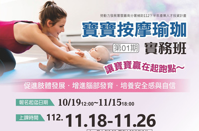 ImgDesc(另開新視窗)
