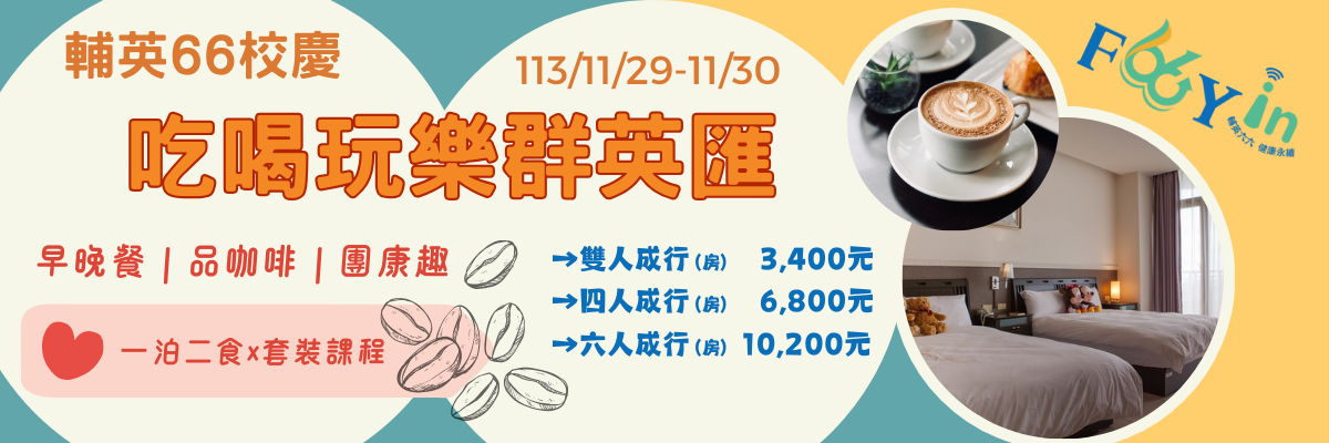 ImgDesc(另開新視窗)