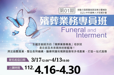 ImgDesc(另開新視窗)