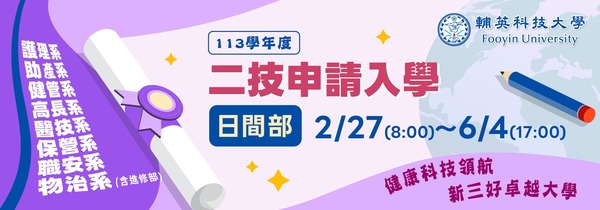 ImgDesc(另開新視窗)