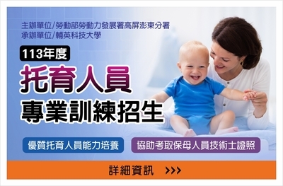 ImgDesc(另開新視窗)
