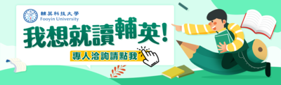 ImgDesc(另開新視窗)