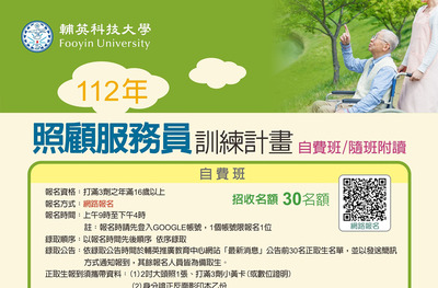 ImgDesc(另開新視窗)