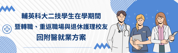 ImgDesc(另開新視窗)