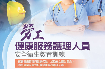 ImgDesc(另開新視窗)