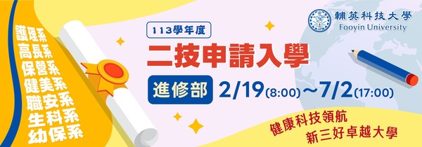 ImgDesc(另開新視窗)