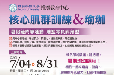 ImgDesc(另開新視窗)
