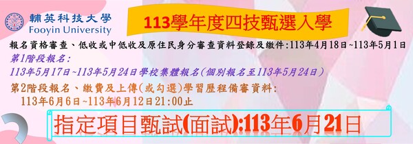 ImgDesc(另開新視窗)