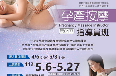 ImgDesc(另開新視窗)
