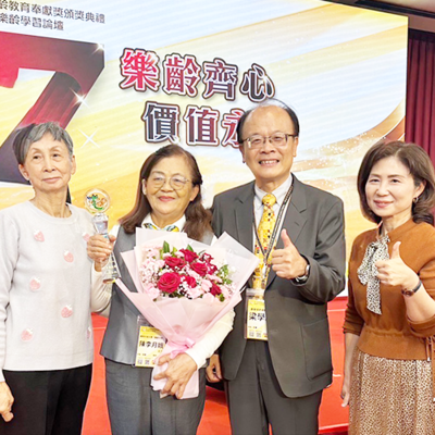 114.12 全國唯一科大得主！輔英科大樂齡教育結實纍纍 陳李月娥榮獲教育部第七屆樂齡教育奉獻獎圖片(另開新視窗)