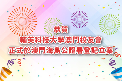 ImgDesc(另開新視窗)
