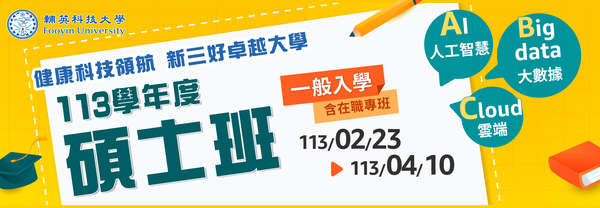 ImgDesc(另開新視窗)