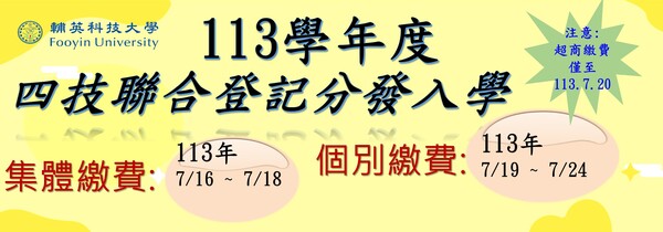 ImgDesc(另開新視窗)