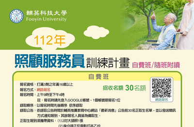ImgDesc(另開新視窗)