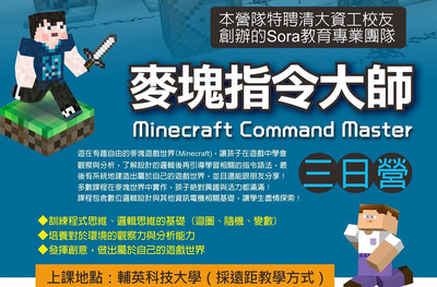 ImgDesc(另開新視窗)