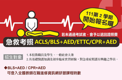 ImgDesc(另開新視窗)