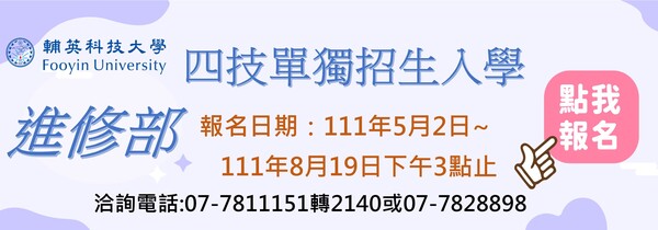 ImgDesc(另開新視窗)