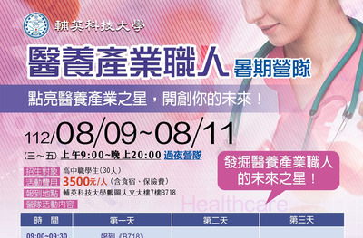 ImgDesc(另開新視窗)
