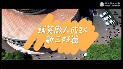ImgDesc(另開新視窗)