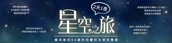 ImgDesc(另開新視窗)