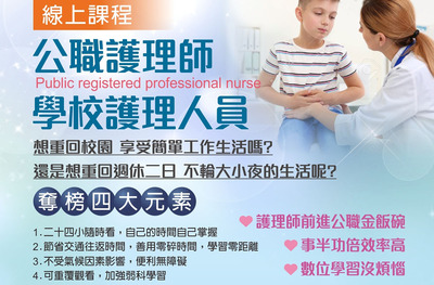 ImgDesc(另開新視窗)