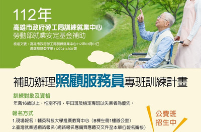 ImgDesc(另開新視窗)