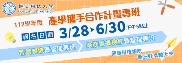 ImgDesc(另開新視窗)