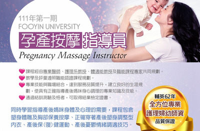 ImgDesc(另開新視窗)