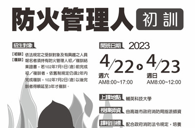 ImgDesc(另開新視窗)