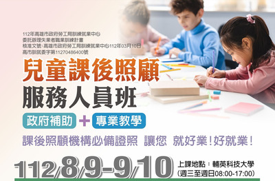 ImgDesc(另開新視窗)