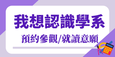 ImgDesc(另開新視窗)