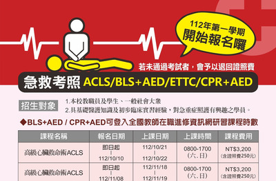 ImgDesc(另開新視窗)