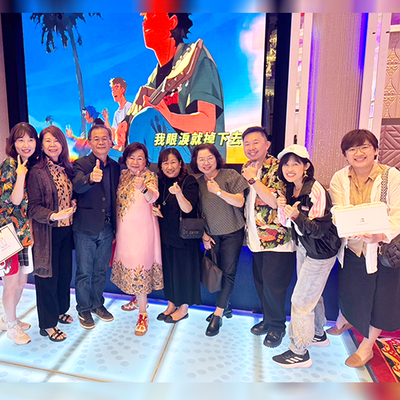 校友總會齊聚相挺　輔英「馬上發」春酒晚會溫暖登場圖片