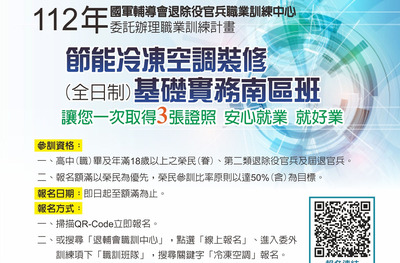 ImgDesc(另開新視窗)