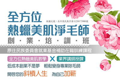 ImgDesc(另開新視窗)