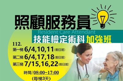 ImgDesc(另開新視窗)