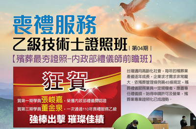 ImgDesc(另開新視窗)