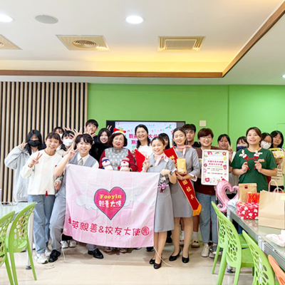 校友子女與親善大使社團期末關懷活動圖片