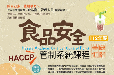 ImgDesc(另開新視窗)