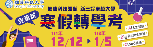 ImgDesc(另開新視窗)