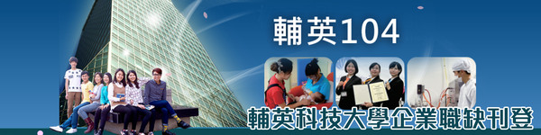 ImgDesc(另開新視窗)