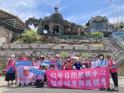 ImgDesc(另開新視窗)