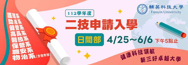 ImgDesc(另開新視窗)