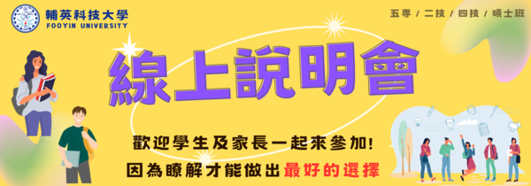 ImgDesc(另開新視窗)