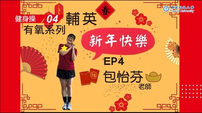 ImgDesc(另開新視窗)