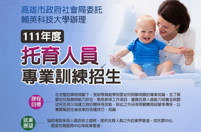 ImgDesc(另開新視窗)