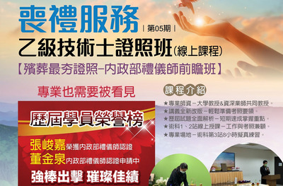ImgDesc(另開新視窗)