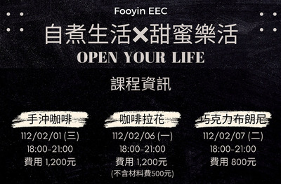 ImgDesc(另開新視窗)